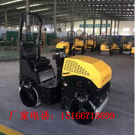 全液压震动压路机 (5)