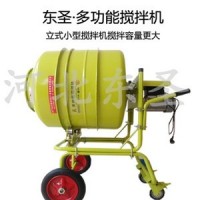 小型滚筒搅拌机的搅拌能力
