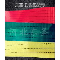 吊装带可以用来吊装石材