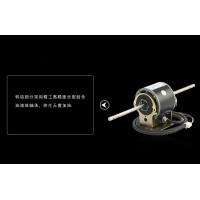YSK110-15-4 风扇用电容运转异步电动机
