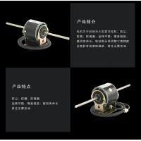 YSK110-20-4 风扇用电容运转异步电动机