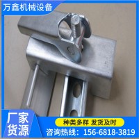 裙板夹持器 防溢裙板夹持器 防溢裙板专用夹持器