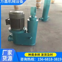 DTT型电动推杆 DT1000-500电动推杆  微型推杆