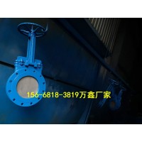 刀闸阀,电动气动刀闸阀万鑫联系电话15668183819
