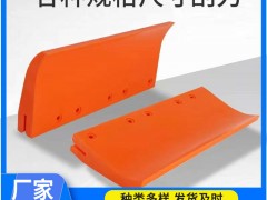一级聚氨酯重型整体清扫器 整体清扫器 聚氨酯刮刀