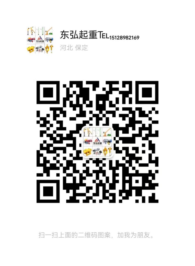 新添加二维码图片