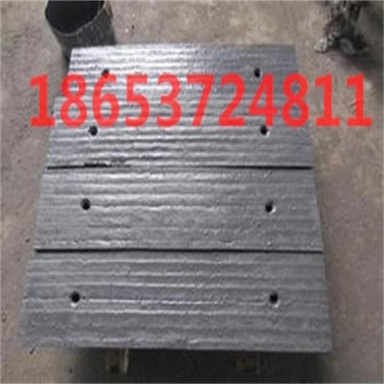堆焊耐磨板8+6