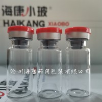 卡口抗生素瓶药用拉管抗生素瓶