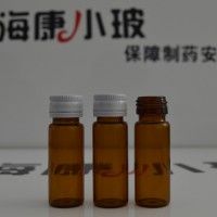 密封防漏棕色玻璃瓶避光棕色玻璃药瓶