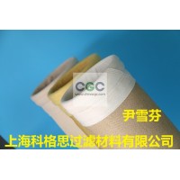 科格思滤袋使用寿命长