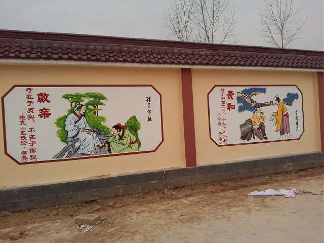 24孝手绘墙画