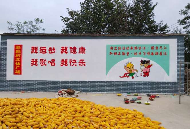 0f404bc567bacb43d16e3184bf3ca6e(1)