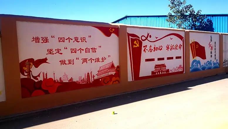 360截图20221009110110072