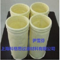 科格思陶瓷行业专用除尘器滤袋布袋
