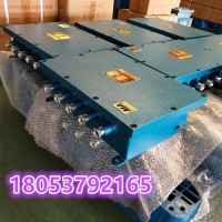 ZKC127型矿用司控道岔装置 全自动扳道器 电动扳道装置