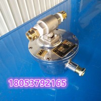 ZP-12C矿用本安型触控传感器 链式洒水降尘喷雾规格