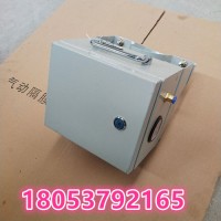FZK20自动排水装置 矿用排水控制器浮球式