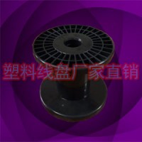 供应PC100-70B环保不锈钢丝包装绕线轴