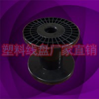 供应PC100-70B环保不锈钢丝包装绕线轴