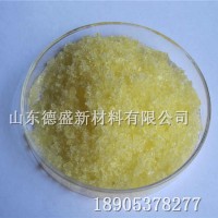 硝酸钐6水合物工业级，硝酸钐加氢精制类