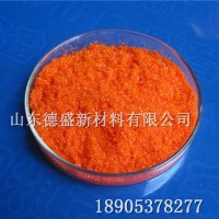 硝酸铈铵2水合物工业级，硝酸铈铵陶瓷稳定剂
