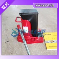 MASADA MHC 5T爪式千斤顶爪5吨头10吨寿命长