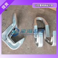 EAGLE CLAMP EH钢板起重吊钩五倍安全系数