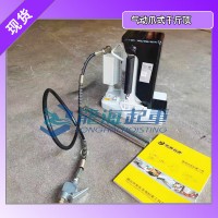 保质2年气动式液压千斤顶,气管长度定制气动式液压千斤顶