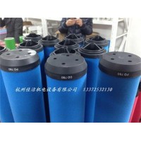 阿特拉斯精密滤芯 压缩空气管道过滤器