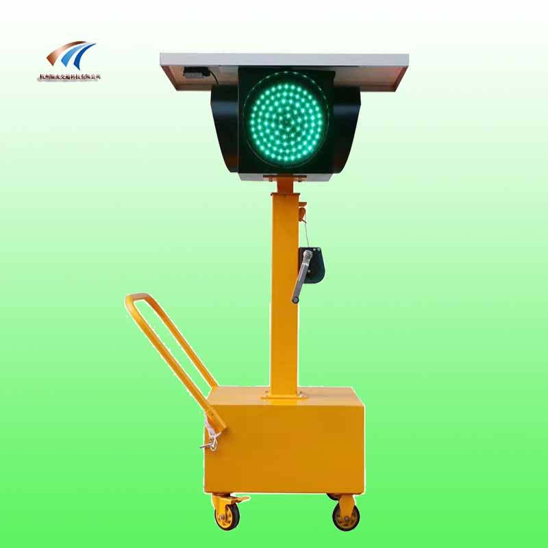 移动式红绿灯太阳能