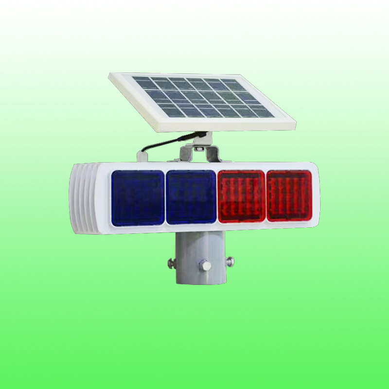 分体式太阳能爆闪灯