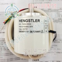 RI50-O/1000ES.12KA轻载增量轴编码器