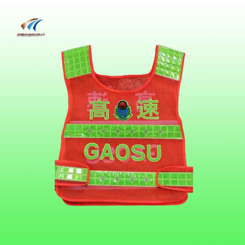 高速led背心