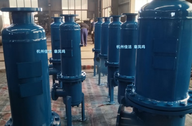 不锈钢油水分离器_