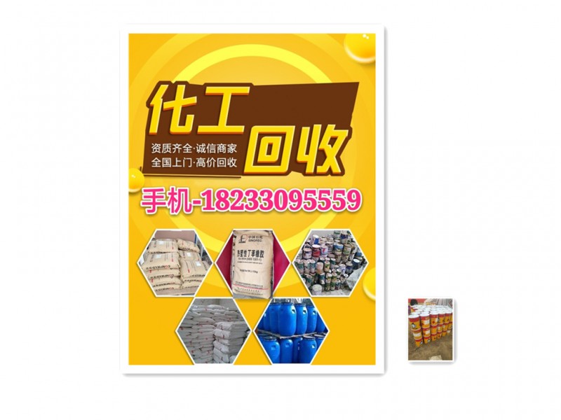 IMG_20170529_102829_副本_副本