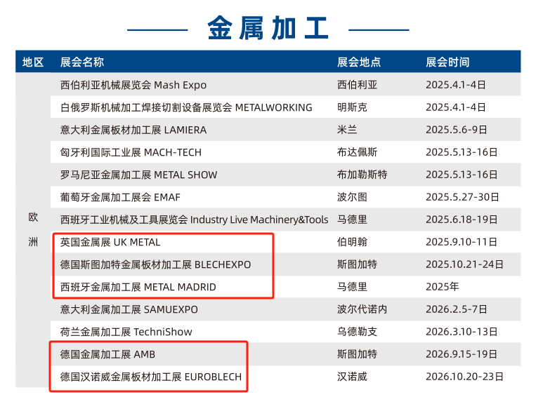 微信图片_20250418091415