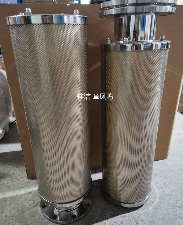 304不锈钢定制消y器 (2)_副本