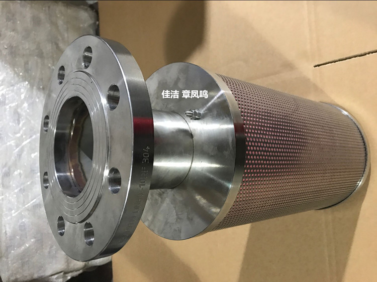 不锈钢法兰外螺消y器 (2)_副本