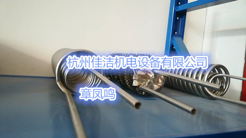 750653211314114526_副本