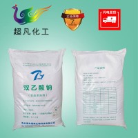 双乙酸钠食品级双乙酸钠价格饲料防霉变用双乙酸钠添加量