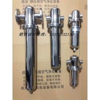 医用真空系统过滤器