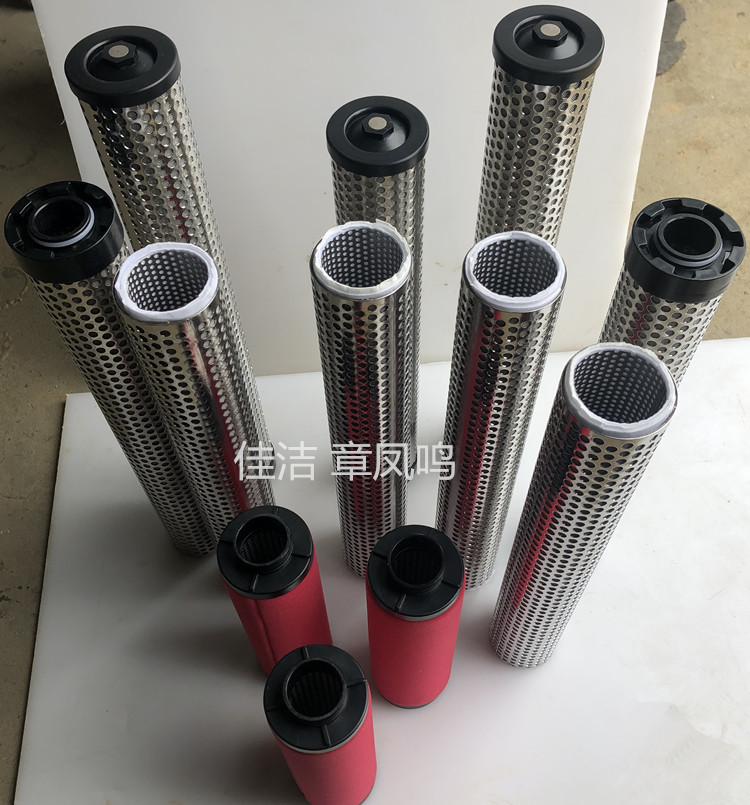 微信图片_20211117122216_副本