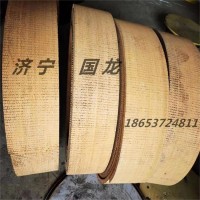 直销耐高温刹车带