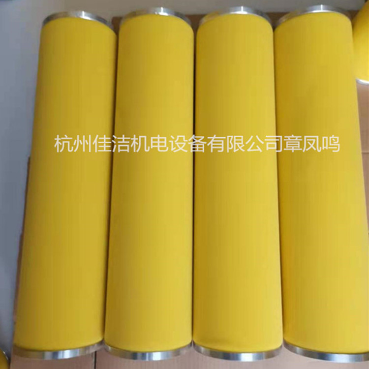 ab45eb1cffeb21675b9df383b0b1ff9_副本