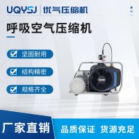 BAUER德国宝华 PE10进口高压呼吸空气压缩机 潜水消防