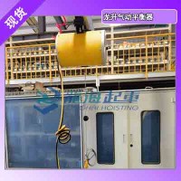 气动平衡器如何选型,气动平衡器龙海起重型号齐全