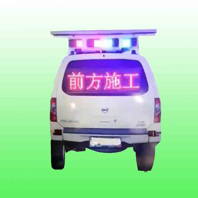 声光仿真警车标志