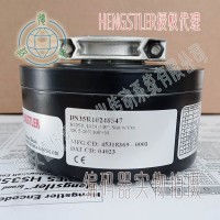 HS35R10248547重载型增量编码器