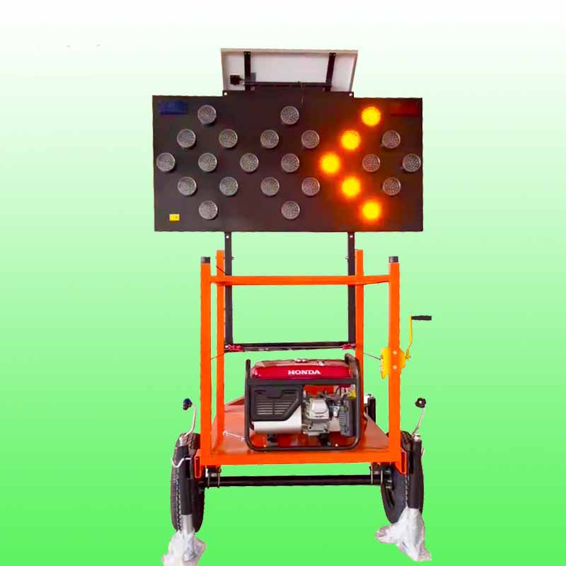 牵引式交通标志车