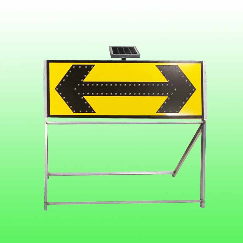 双向太阳能导向牌